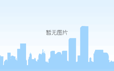 管类组件